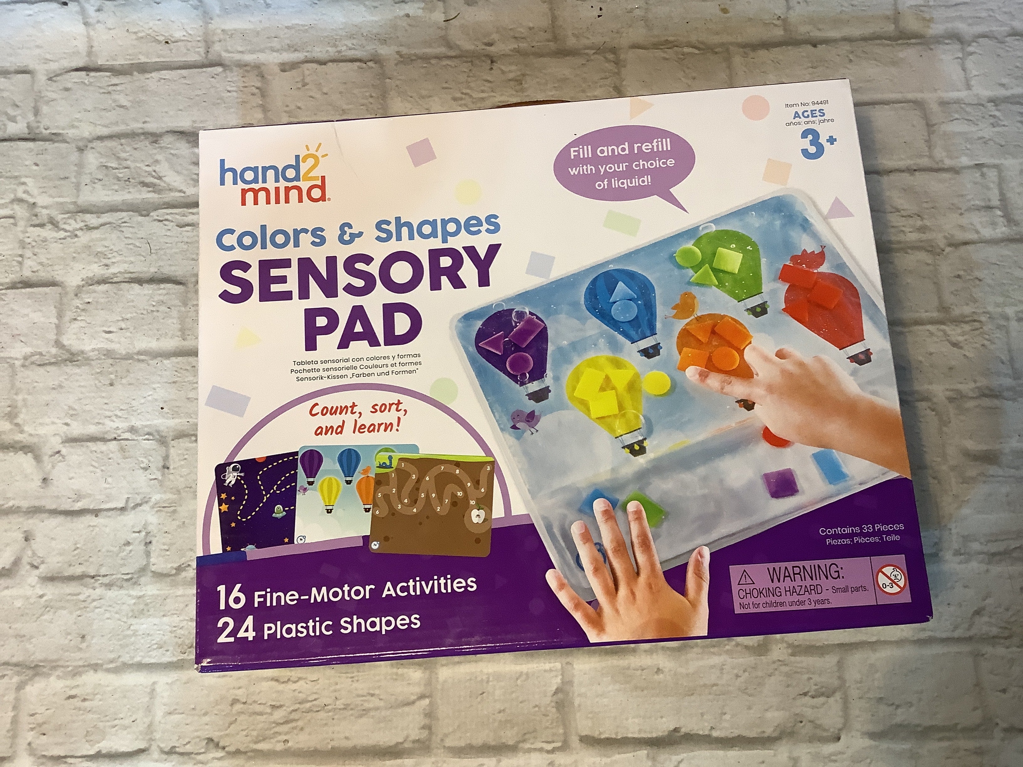 K Sensory Pad